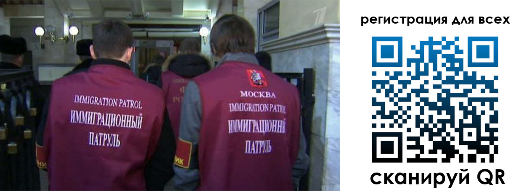 найти адрес прописки в Ардоне